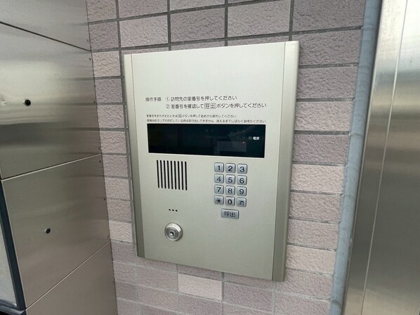 アビックス英賀保駅前の物件内観写真